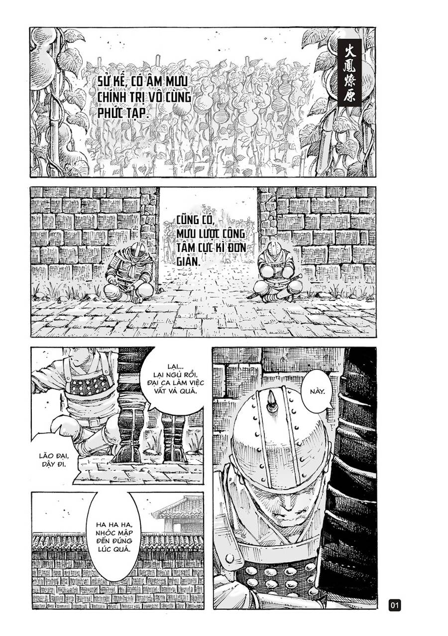 Hoả Phụng Liêu Nguyên Chapter 561 - Trang 0