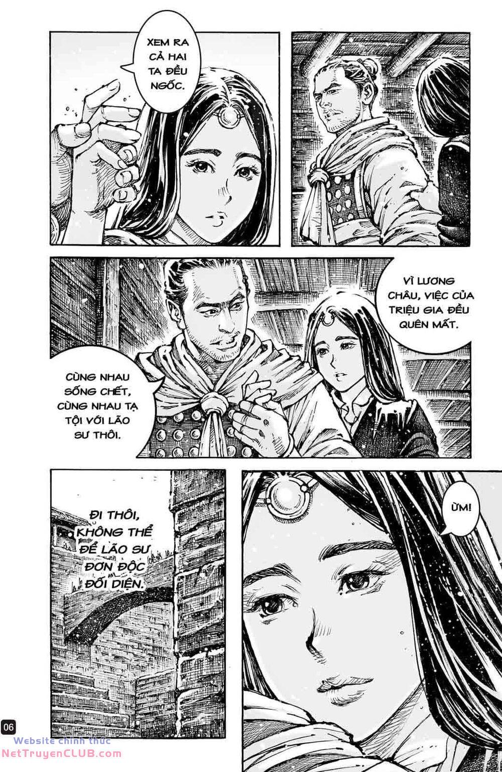 Hoả Phụng Liêu Nguyên Chapter 593 - Trang 5