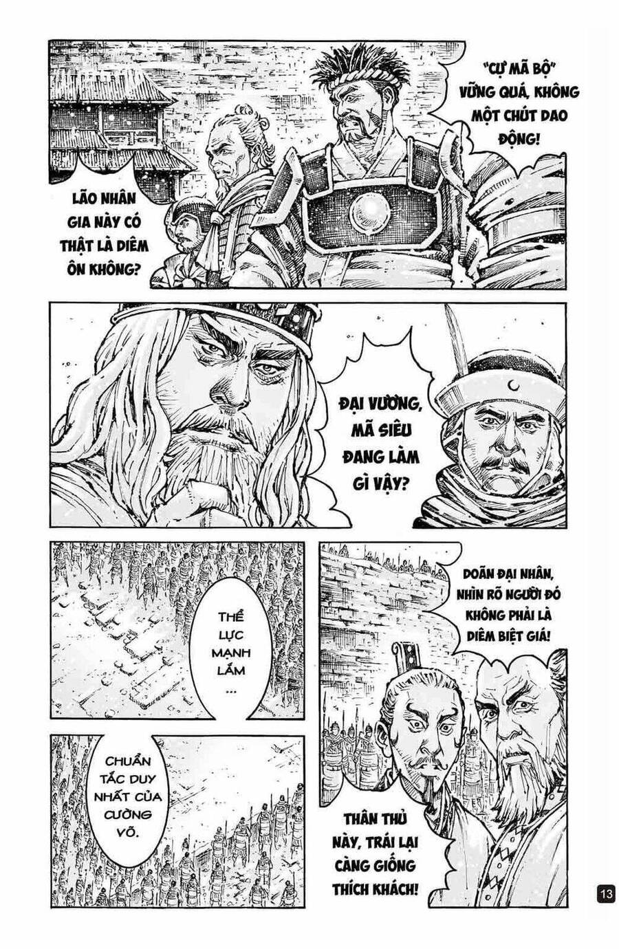 Hoả Phụng Liêu Nguyên Chapter 591 - Trang 12