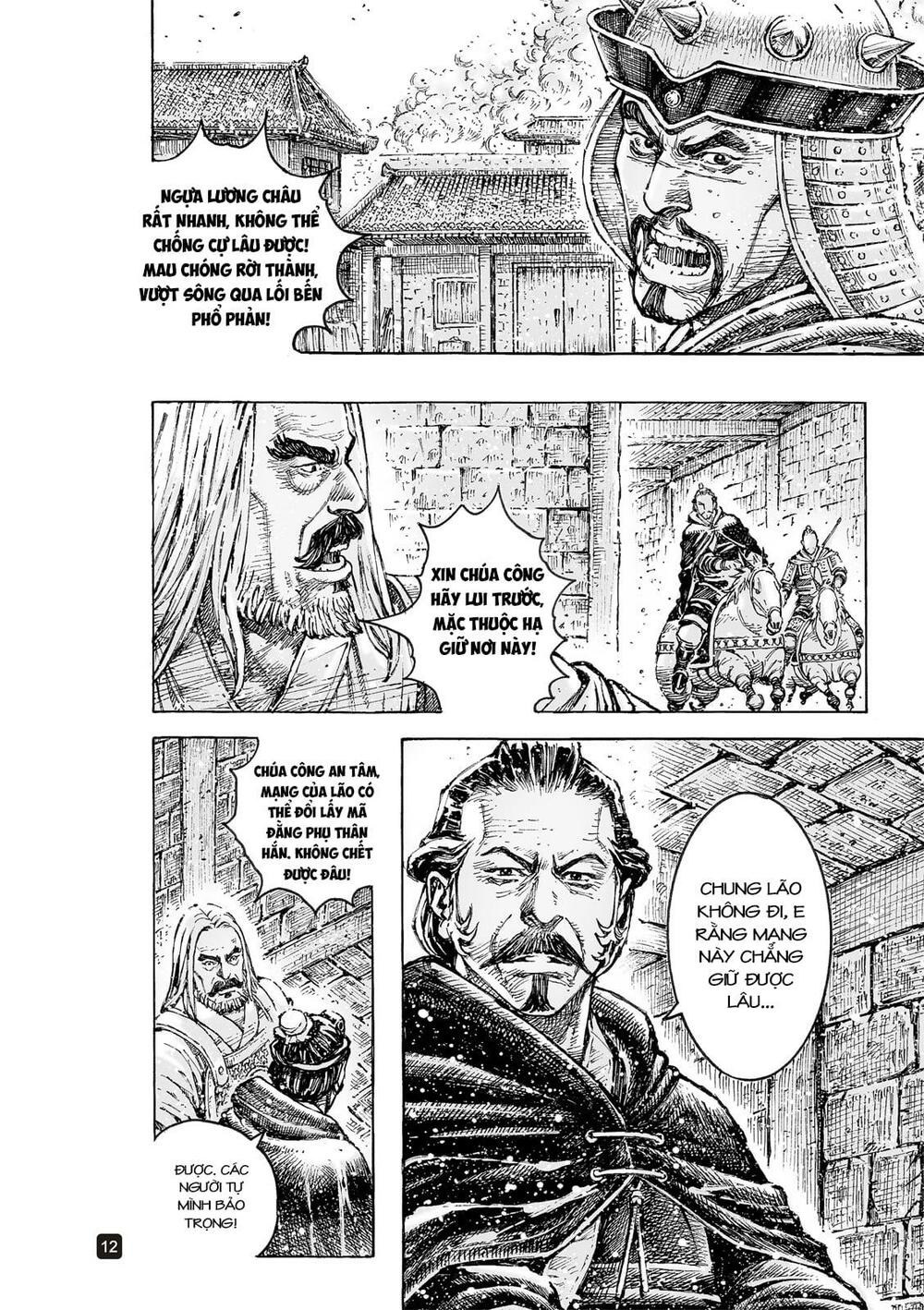 Hoả Phụng Liêu Nguyên Chapter 554 - Trang 10