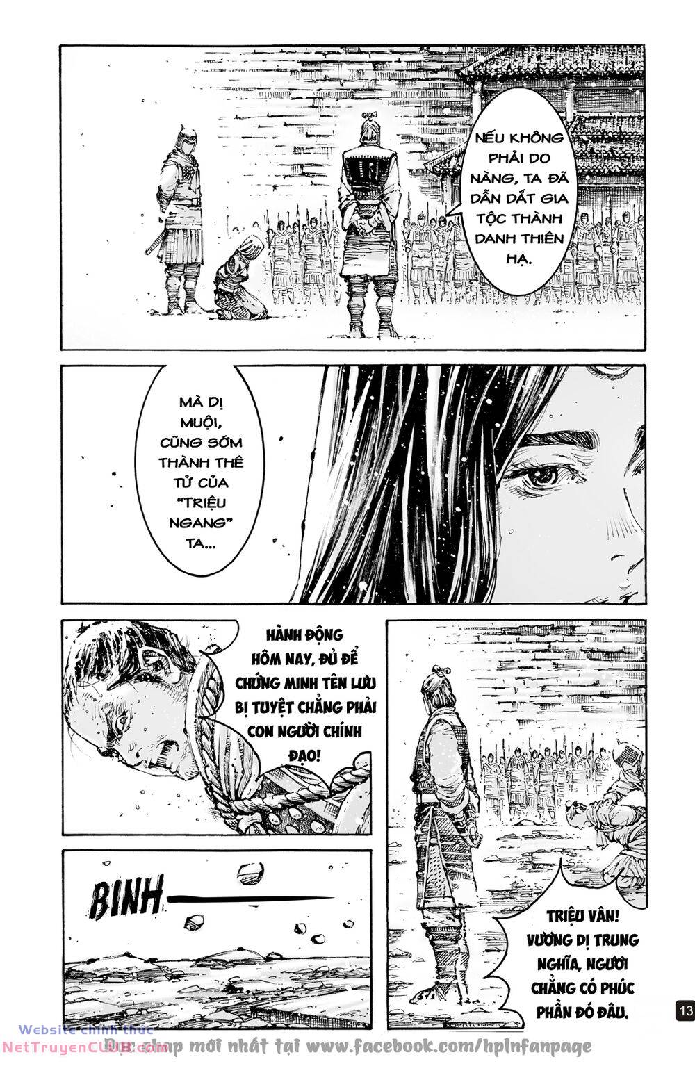 Hoả Phụng Liêu Nguyên Chapter 595 - Trang 13