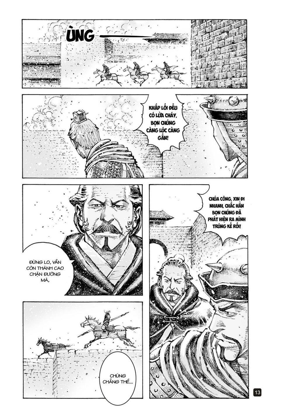 Hoả Phụng Liêu Nguyên Chapter 554 - Trang 11