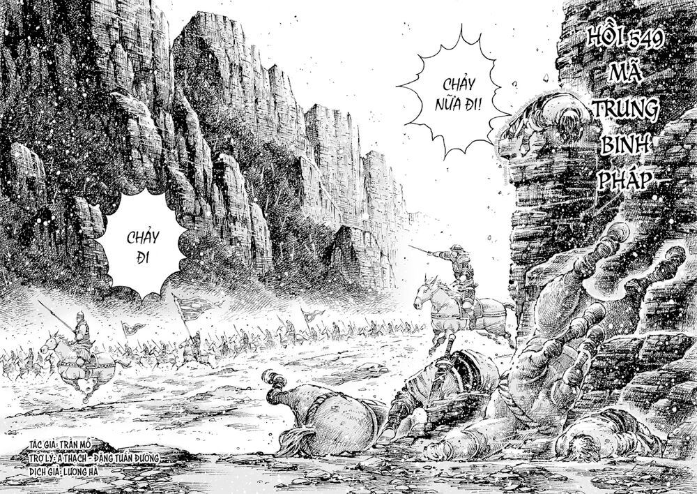 Hoả Phụng Liêu Nguyên Chapter 549 - Trang 1