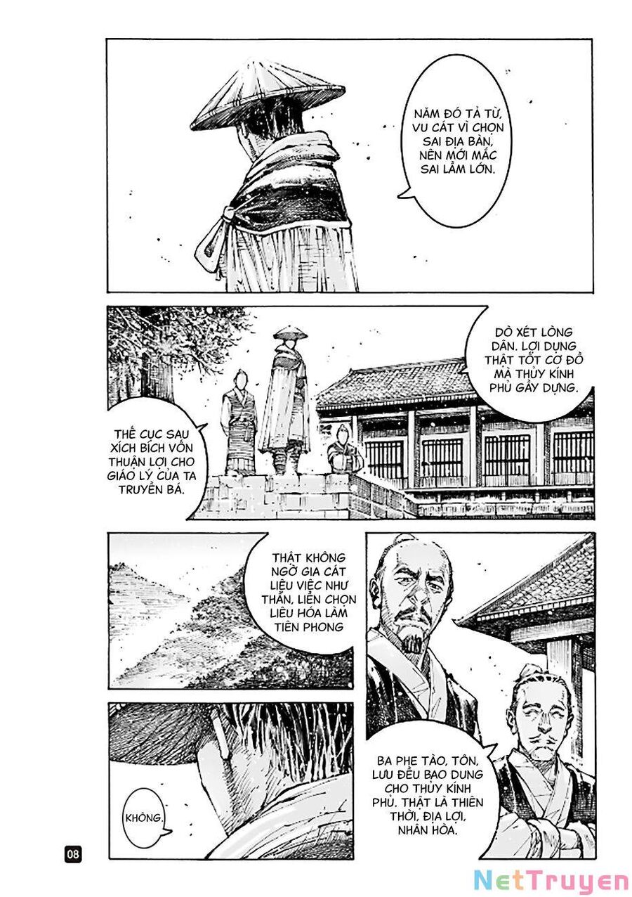 Hoả Phụng Liêu Nguyên Chapter 567 - Trang 6