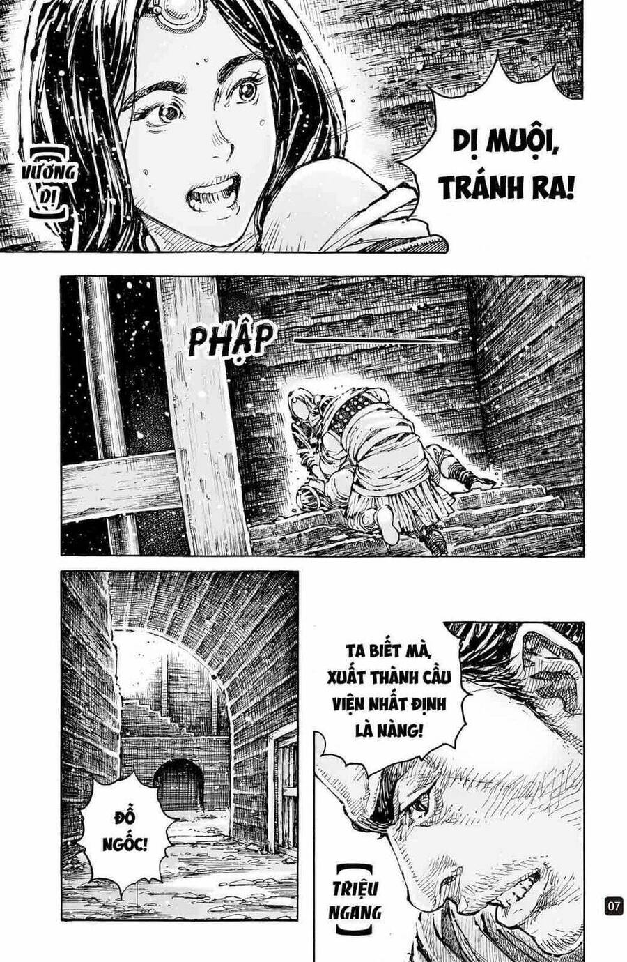 Hoả Phụng Liêu Nguyên Chapter 591 - Trang 6