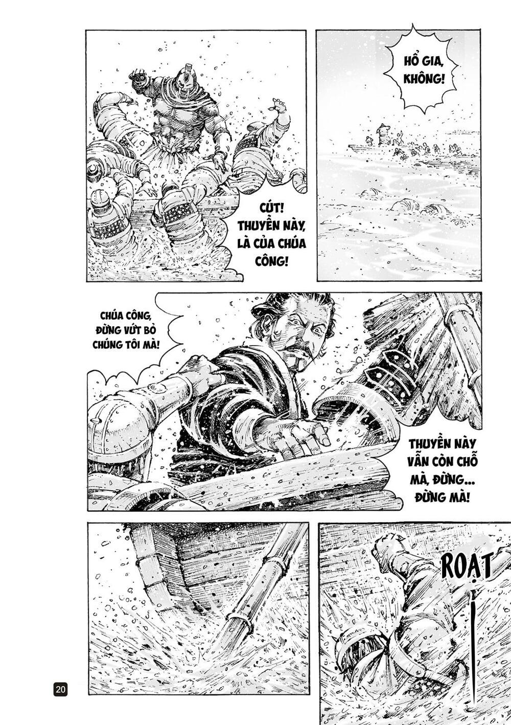 Hoả Phụng Liêu Nguyên Chapter 556 - Trang 17