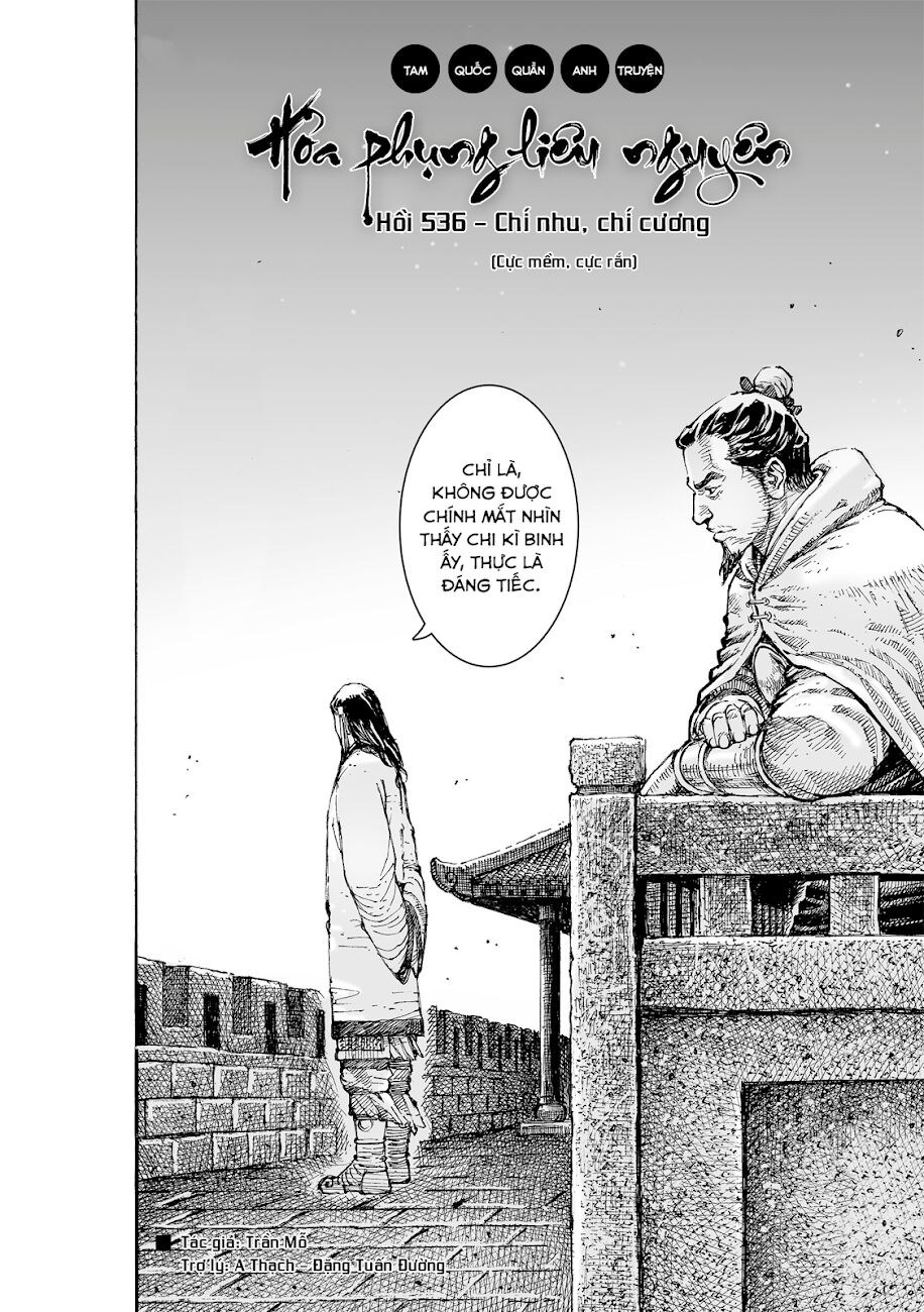 Hoả Phụng Liêu Nguyên Chapter 536 - Trang 1