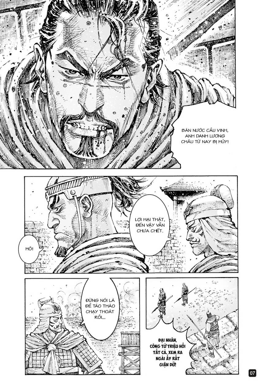 Hoả Phụng Liêu Nguyên Chapter 559 - Trang 6