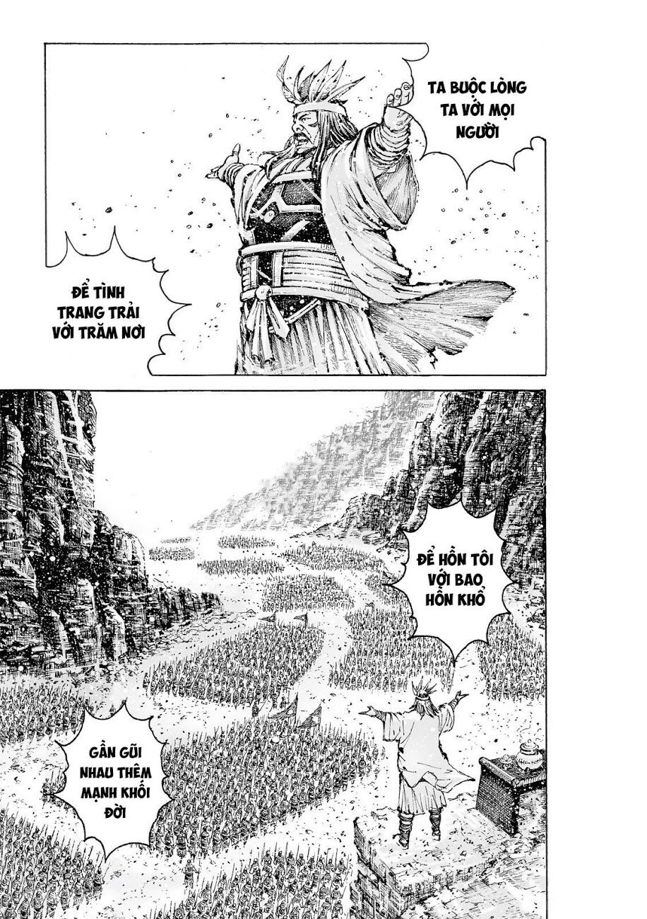 Hoả Phụng Liêu Nguyên Chapter 549 - Trang 2