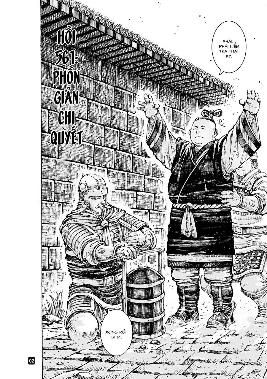 Hoả Phụng Liêu Nguyên Chapter 561 - Trang 1