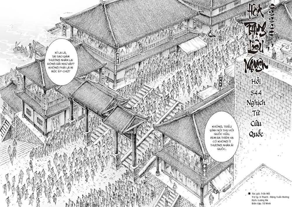 Hoả Phụng Liêu Nguyên Chapter 544 - Trang 1