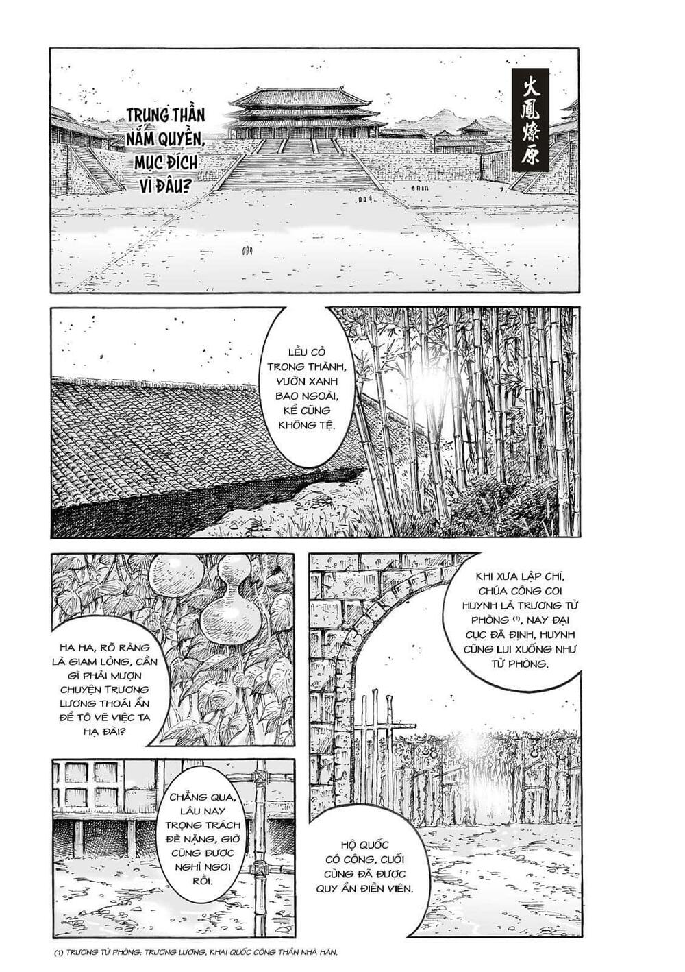 Hoả Phụng Liêu Nguyên Chapter 552 - Trang 1