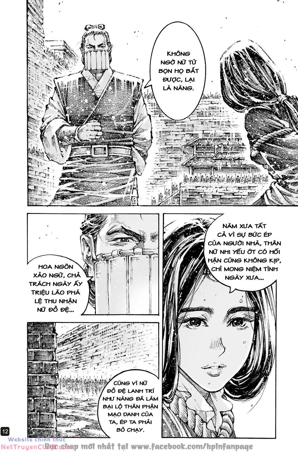 Hoả Phụng Liêu Nguyên Chapter 595 - Trang 12