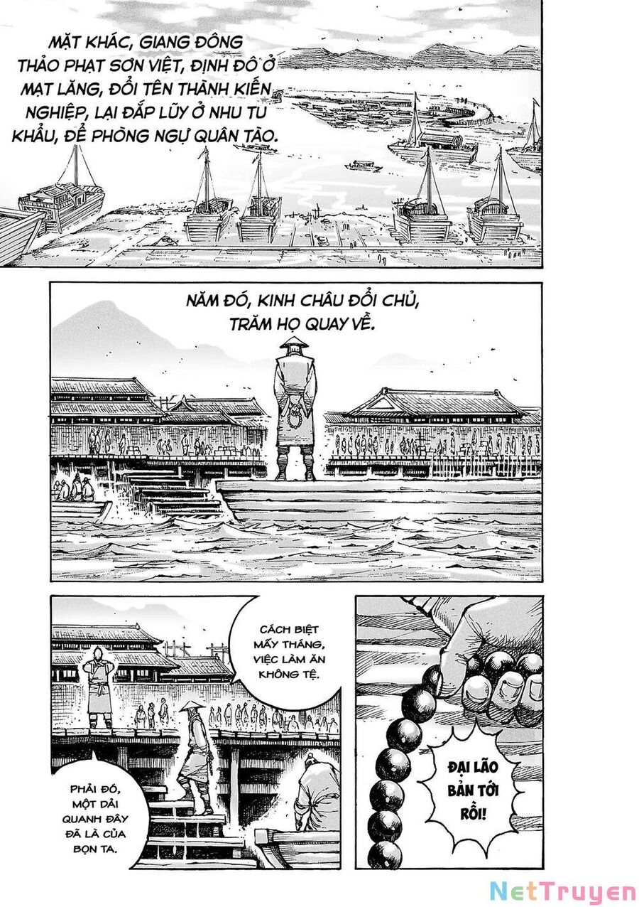 Hoả Phụng Liêu Nguyên Chapter 572 - Trang 4