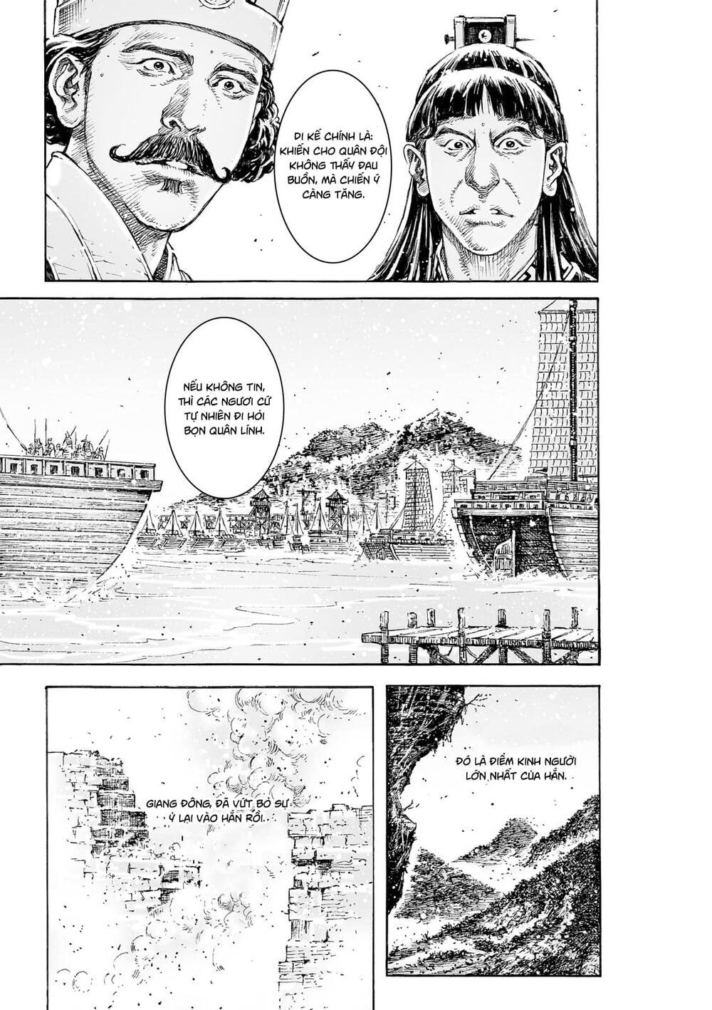 Hoả Phụng Liêu Nguyên Chapter 542 - Trang 9