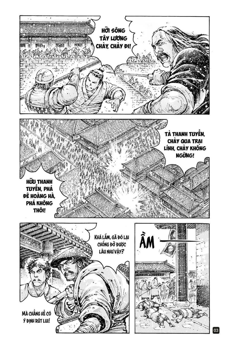 Hoả Phụng Liêu Nguyên Chapter 553 - Trang 2