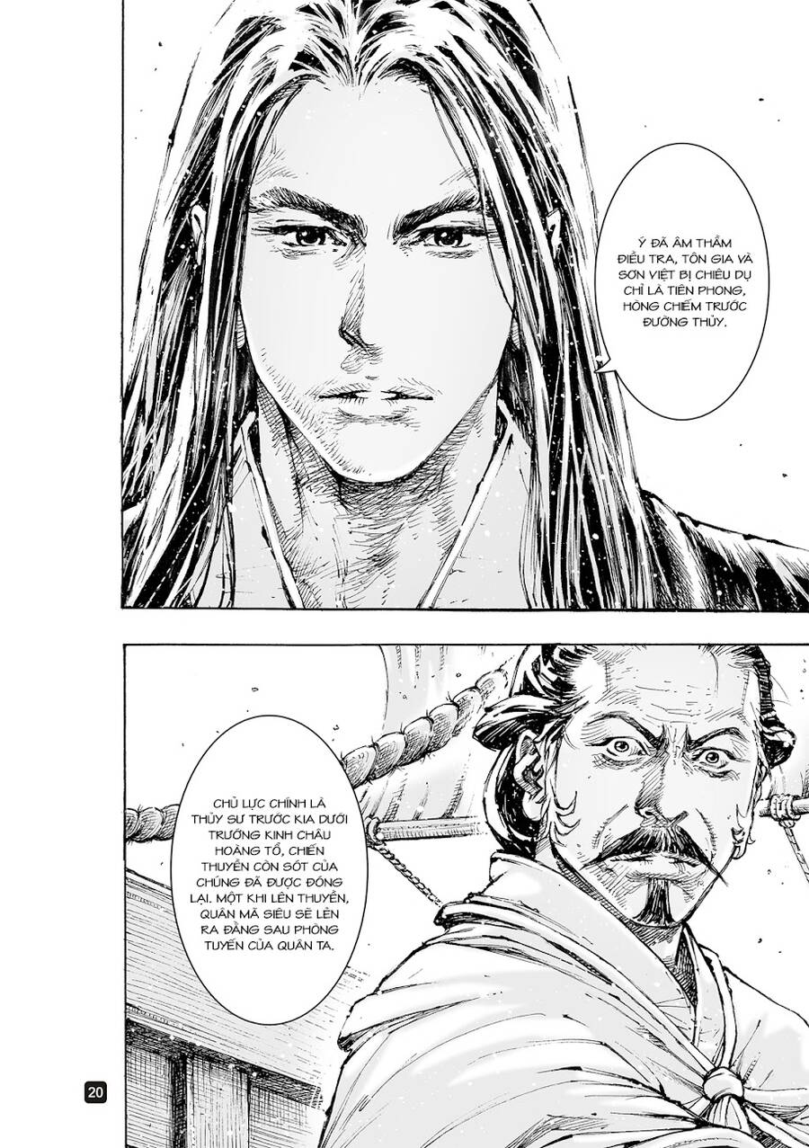 Hoả Phụng Liêu Nguyên Chapter 559 - Trang 18