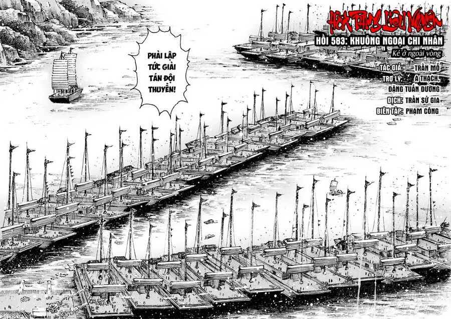 Hoả Phụng Liêu Nguyên Chapter 583 - Trang 1