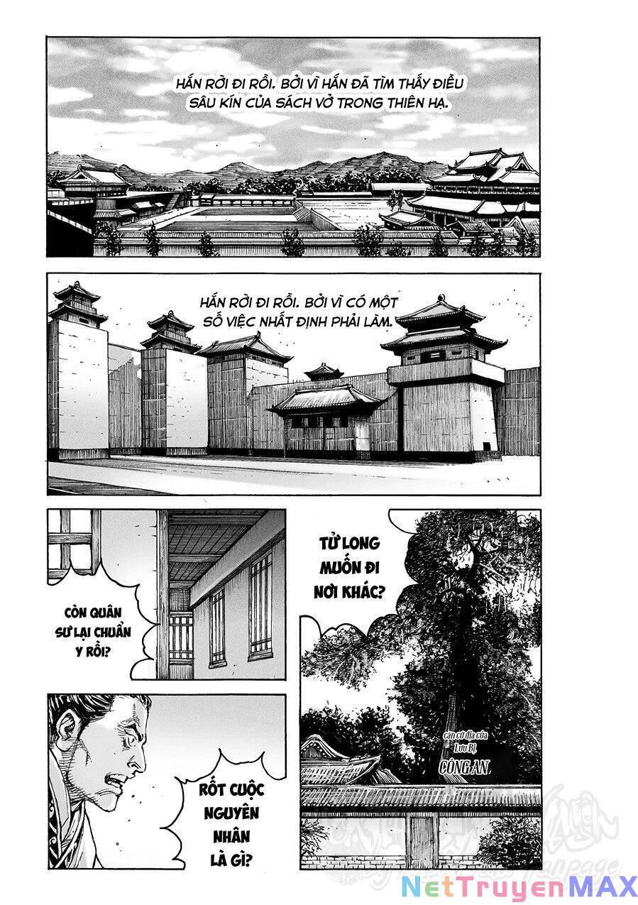 Hoả Phụng Liêu Nguyên Chapter 587 - Trang 1