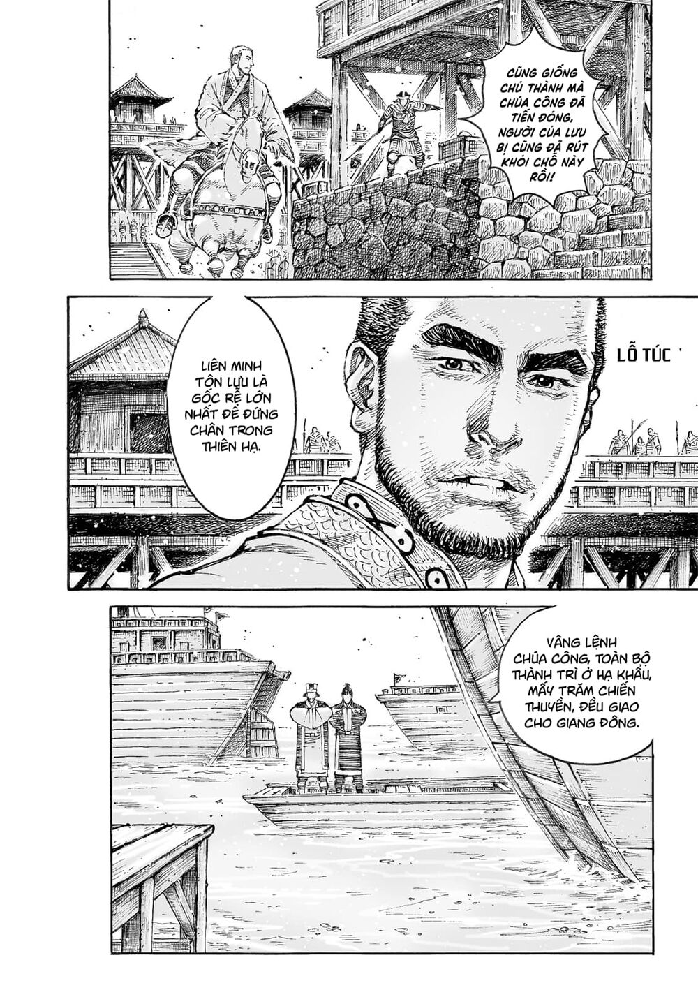 Hoả Phụng Liêu Nguyên Chapter 542 - Trang 2