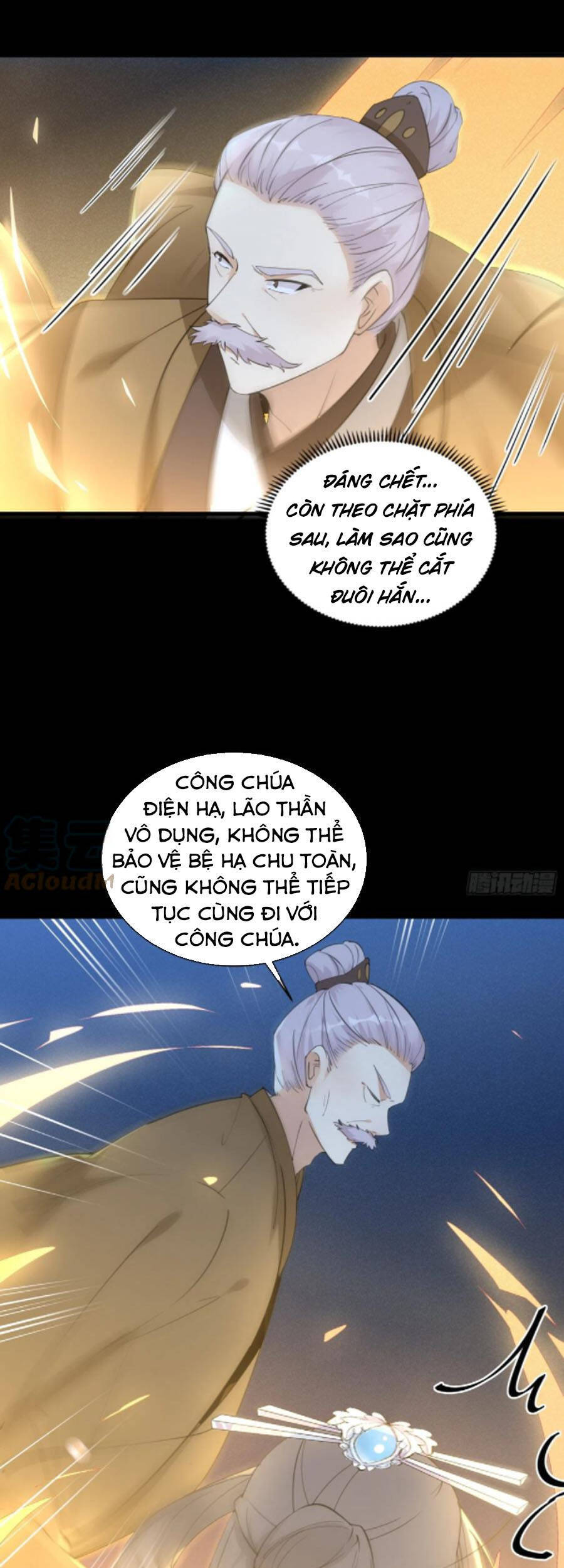 Tu Tiên Phải Dựa Vào Sugar Mommy Chapter 72 - Trang 19