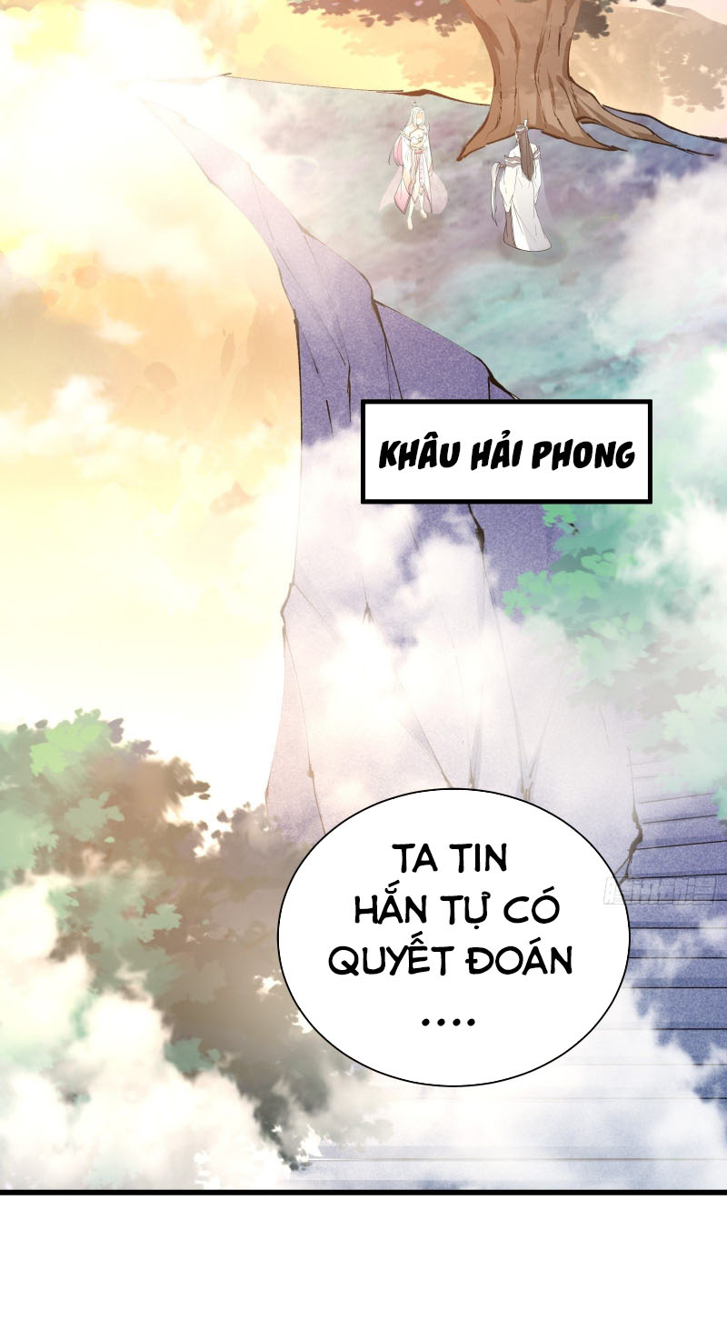 Tu Tiên Phải Dựa Vào Sugar Mommy Chapter 44 - Trang 13