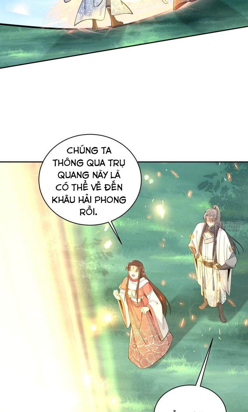 Tu Tiên Phải Dựa Vào Sugar Mommy Chapter 88 - Trang 13