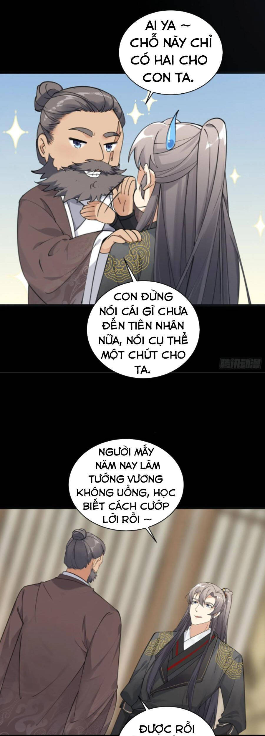 Tu Tiên Phải Dựa Vào Sugar Mommy Chapter 69 - Trang 2