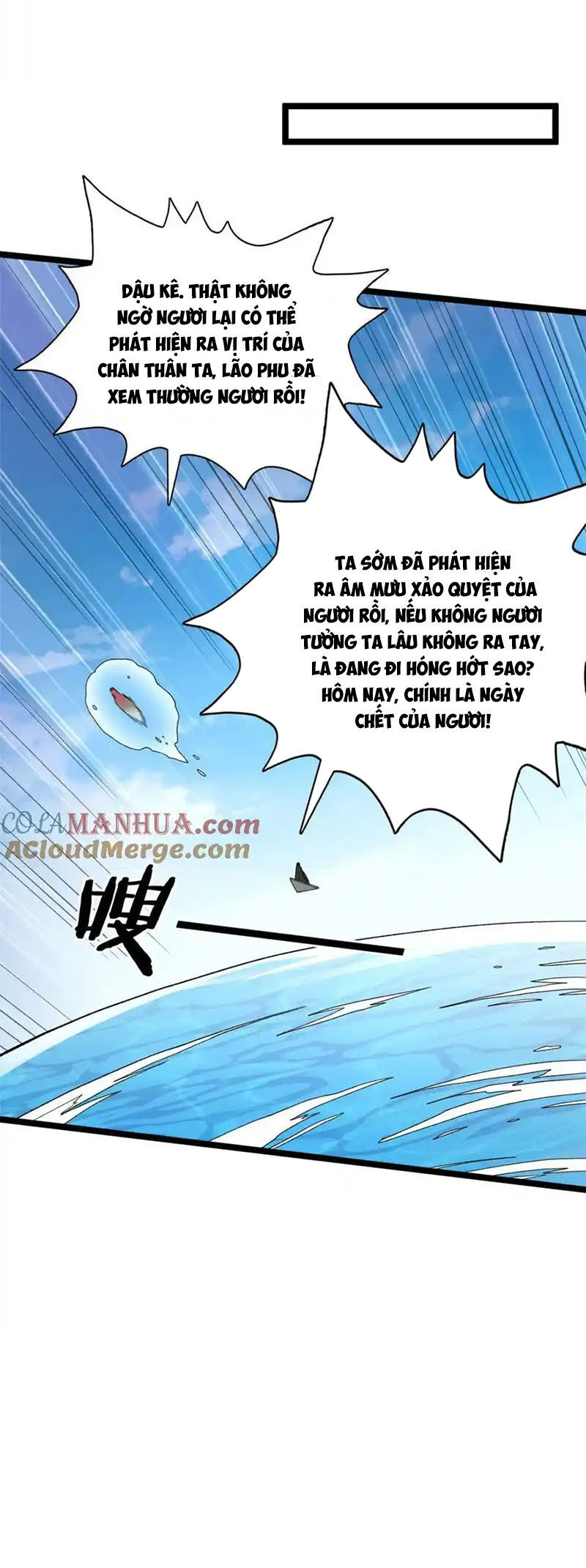 Ta Có 999 Loại Dị Năng Chapter 204 - Trang 15