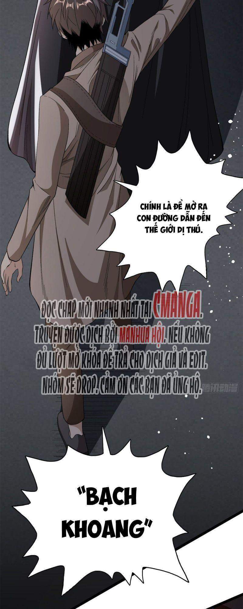 Ta Có 999 Loại Dị Năng Chapter 16 - Trang 16