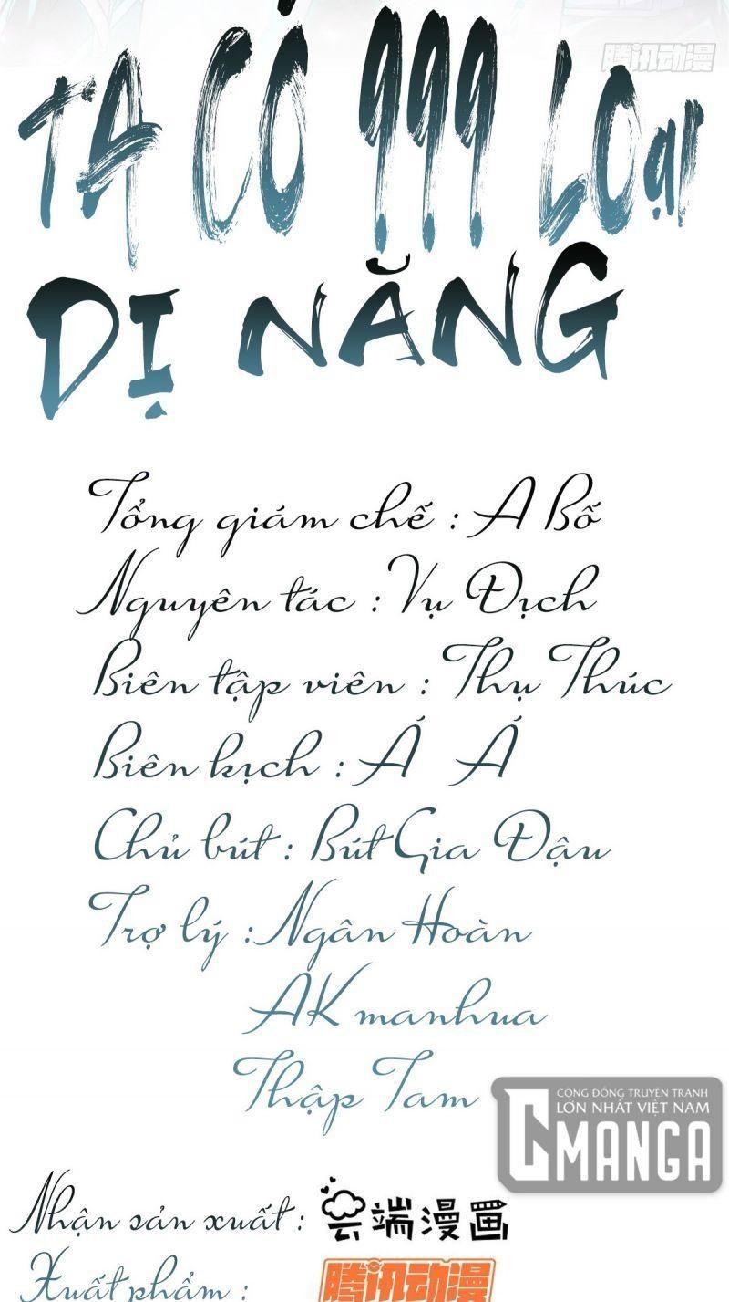 Ta Có 999 Loại Dị Năng Chapter 2 - Trang 1