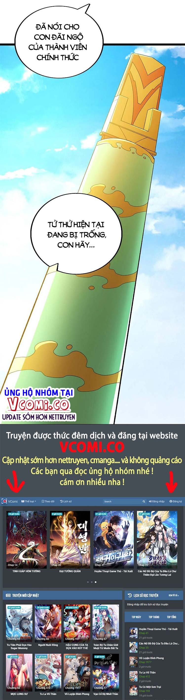 Ta Có 999 Loại Dị Năng Chapter 73 - Trang 13