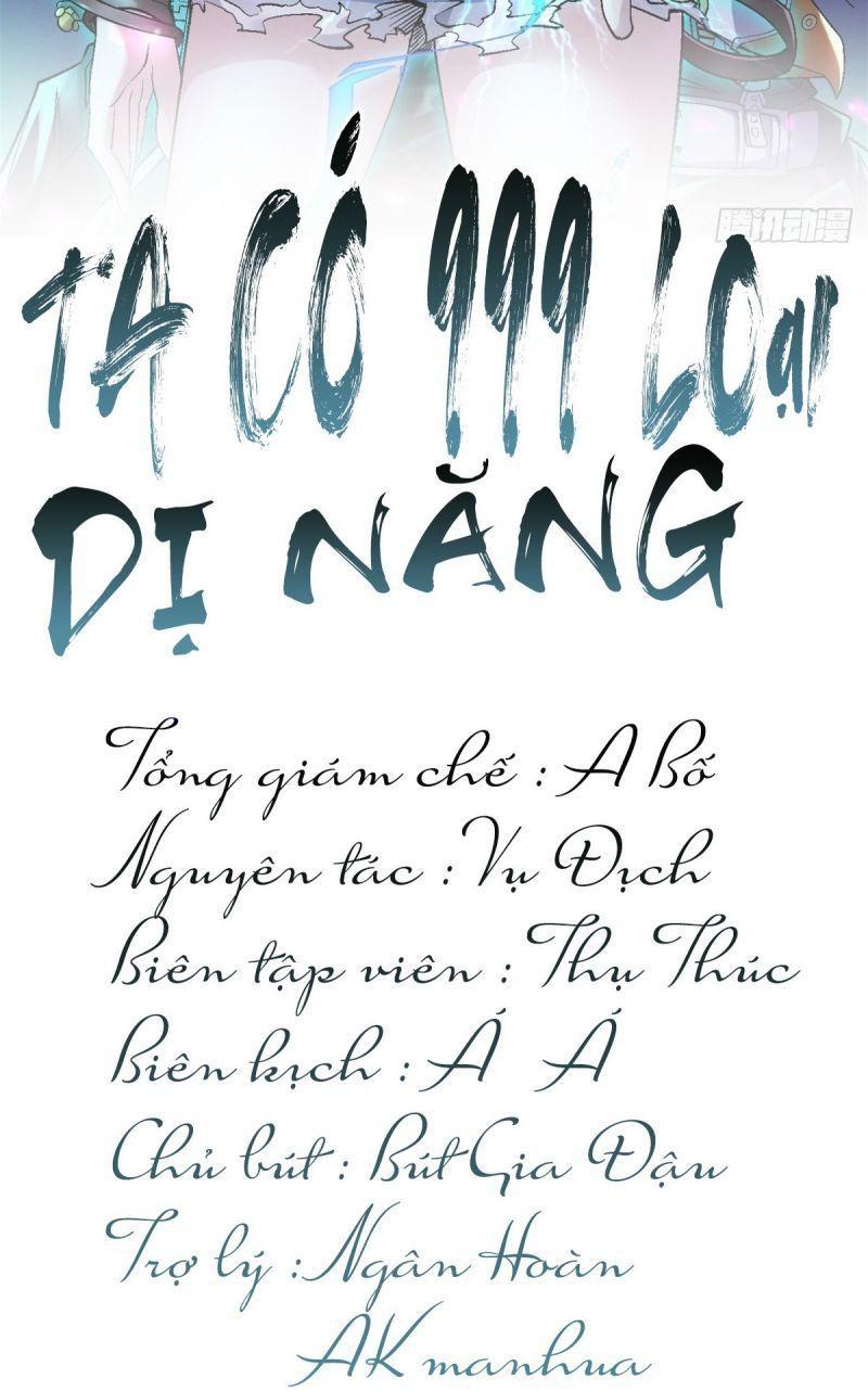 Ta Có 999 Loại Dị Năng Chapter 5 - Trang 1