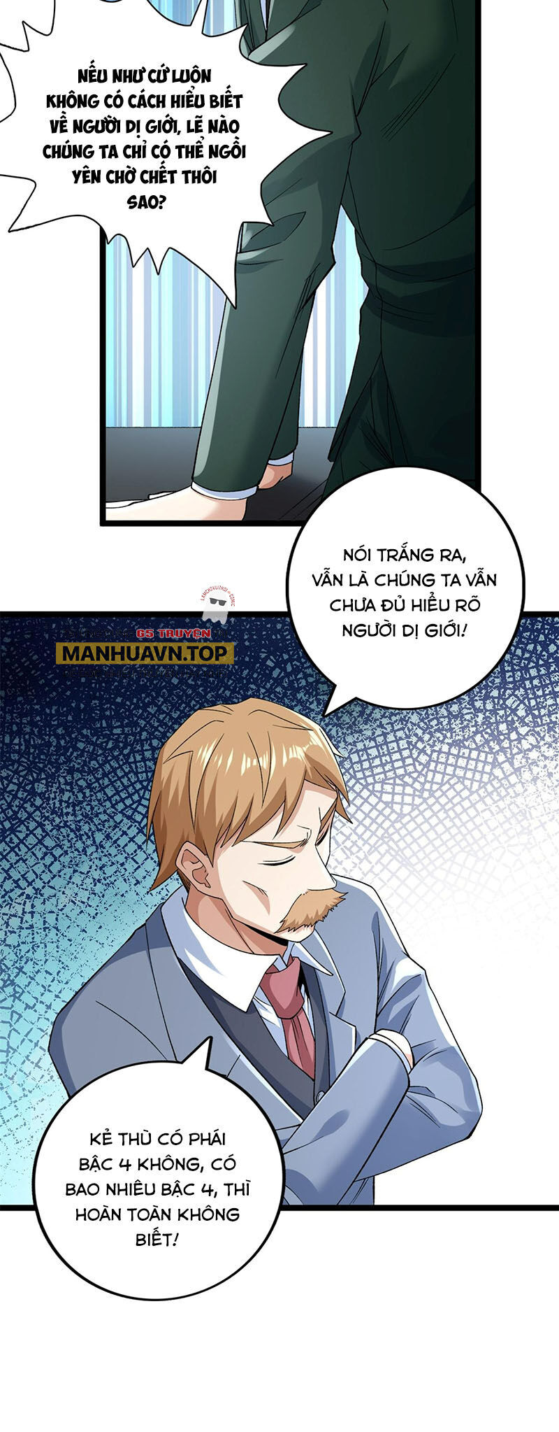 Ta Có 999 Loại Dị Năng Chapter 173 - Trang 4