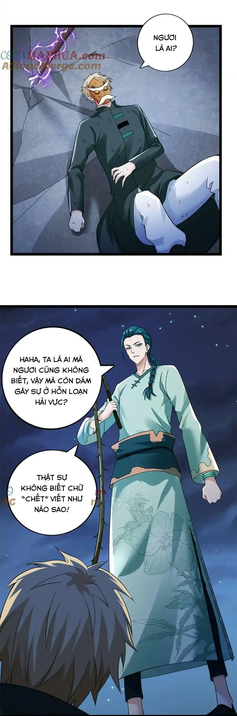 Ta Có 999 Loại Dị Năng Chapter 207 - Trang 1