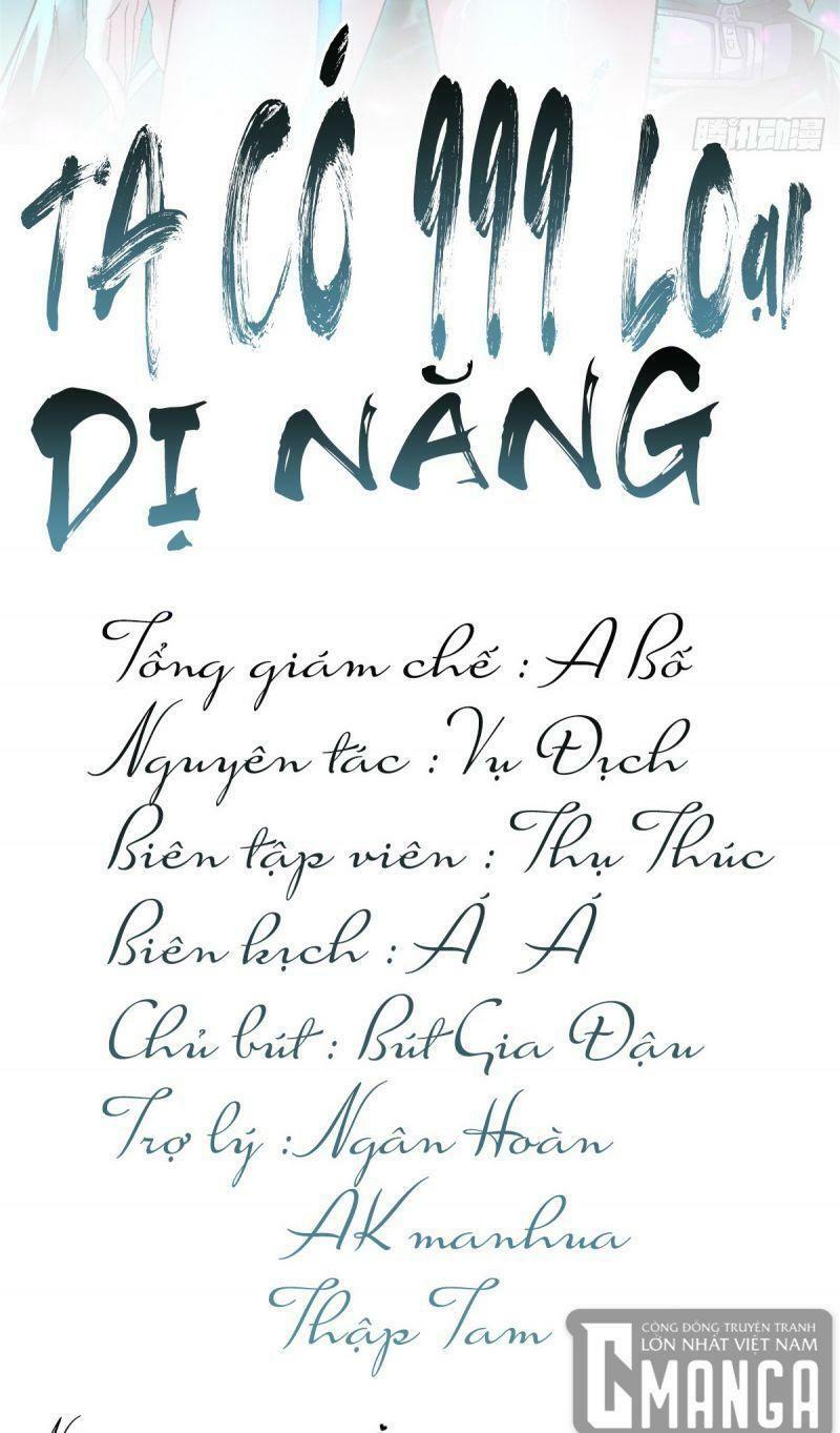 Ta Có 999 Loại Dị Năng Chapter 3 - Trang 1