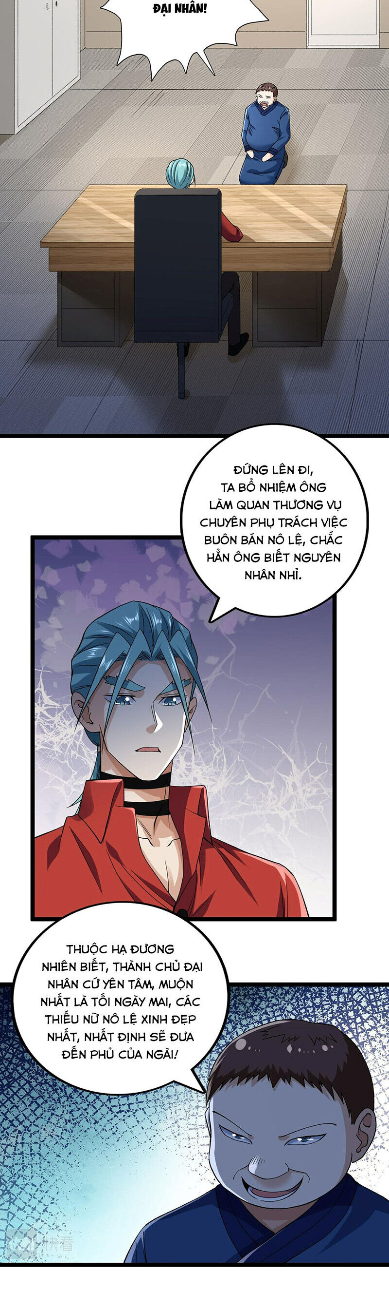 Ta Có 999 Loại Dị Năng Chapter 183 - Trang 6