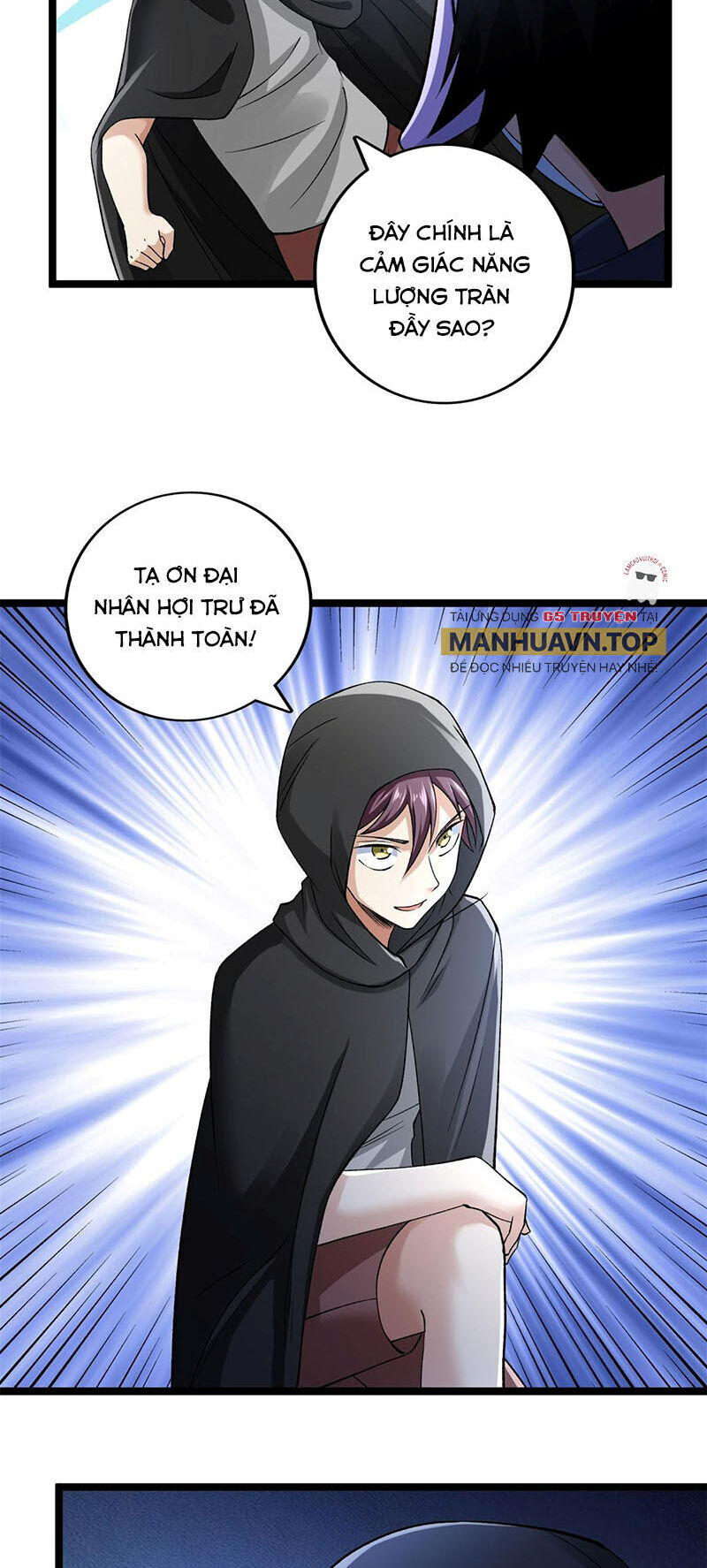 Ta Có 999 Loại Dị Năng Chapter 186 - Trang 6