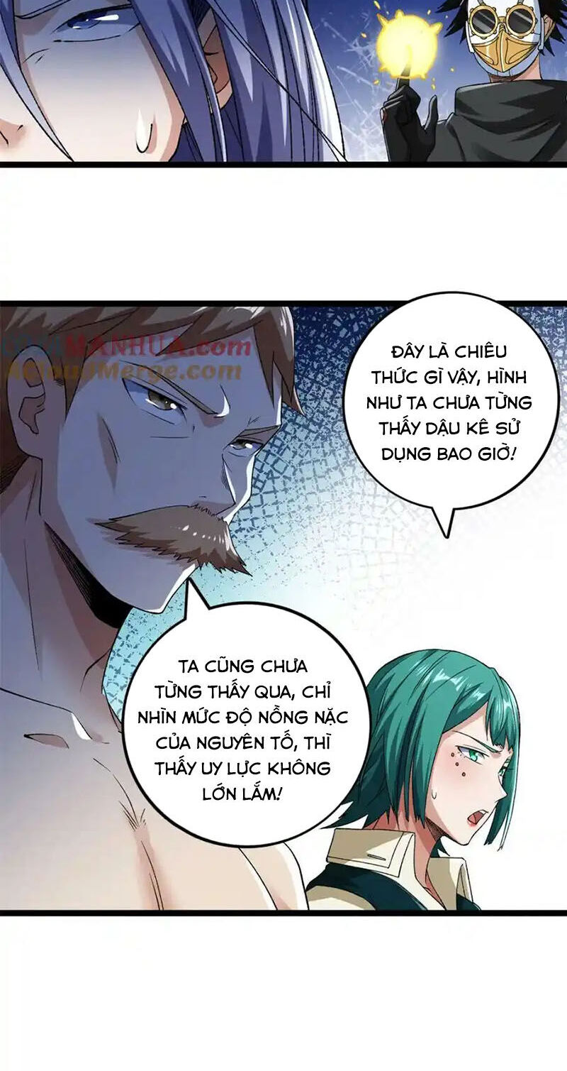 Ta Có 999 Loại Dị Năng Chapter 205 - Trang 5