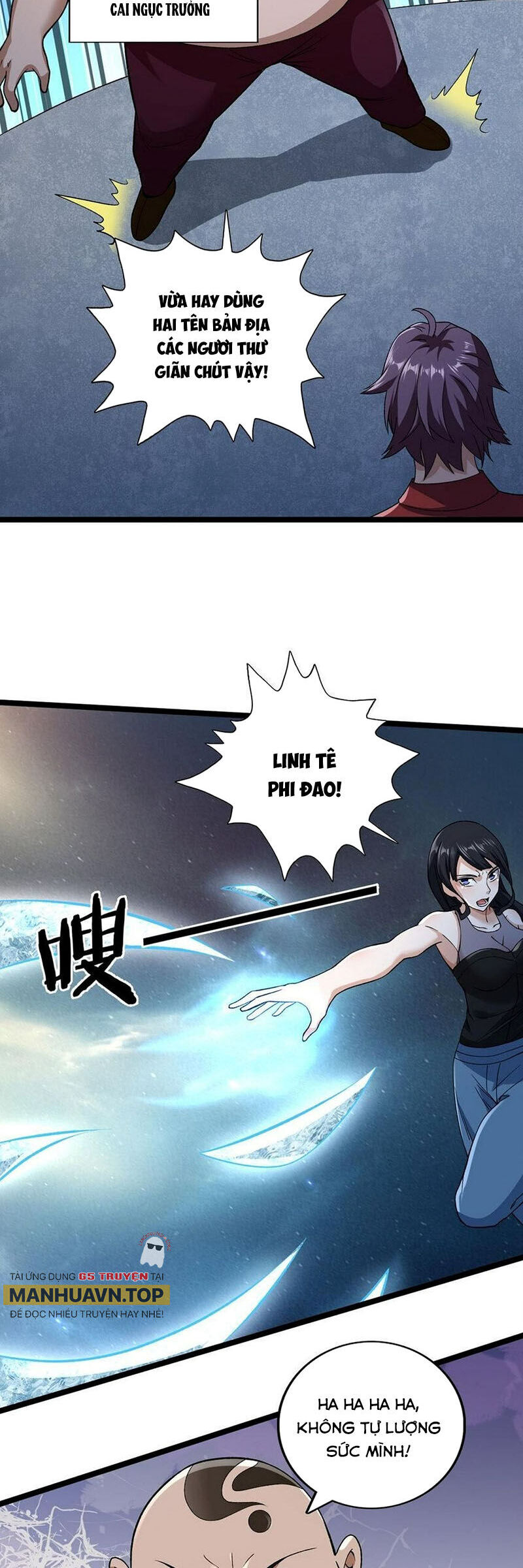 Ta Có 999 Loại Dị Năng Chapter 184 - Trang 15