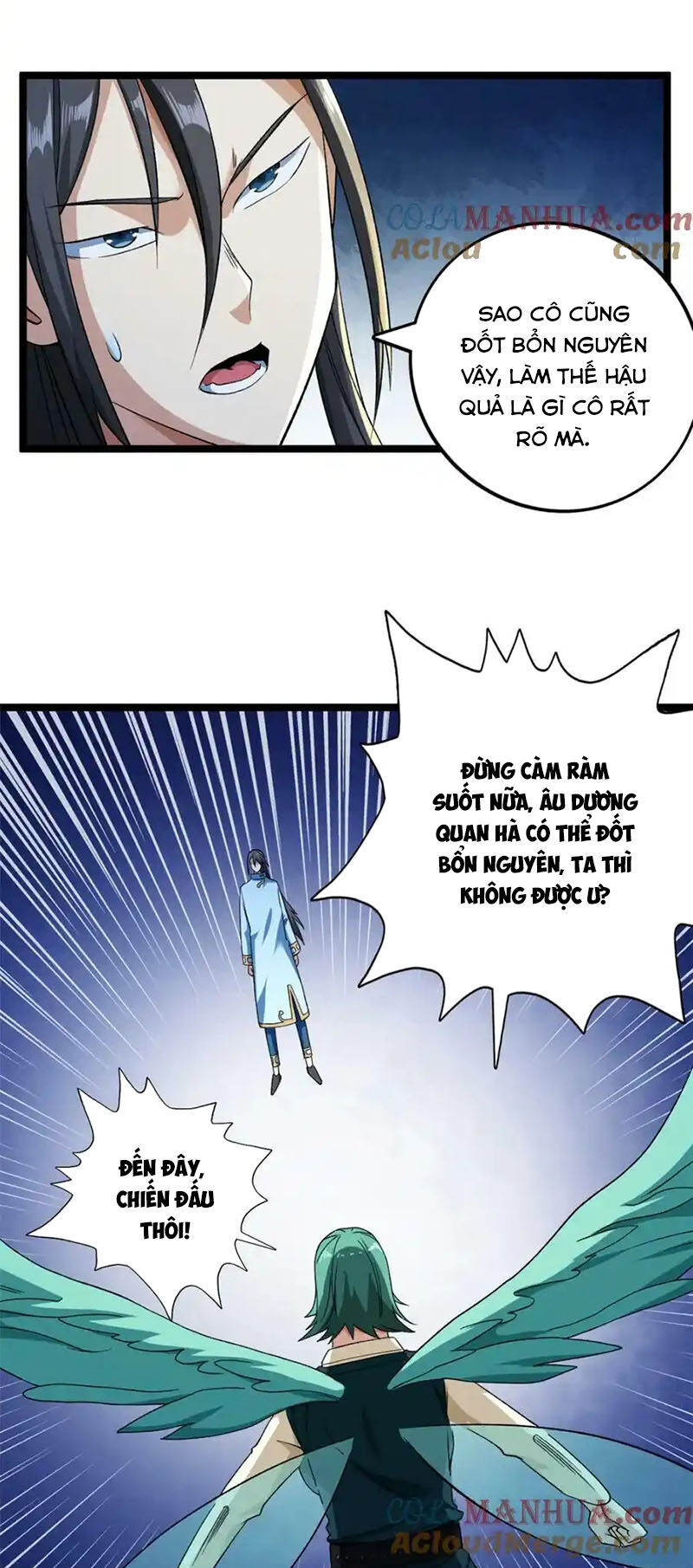 Ta Có 999 Loại Dị Năng Chapter 201 - Trang 1