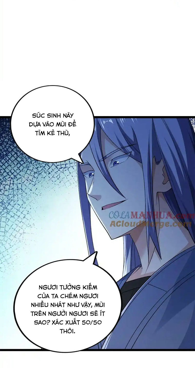 Ta Có 999 Loại Dị Năng Chapter 203 - Trang 17