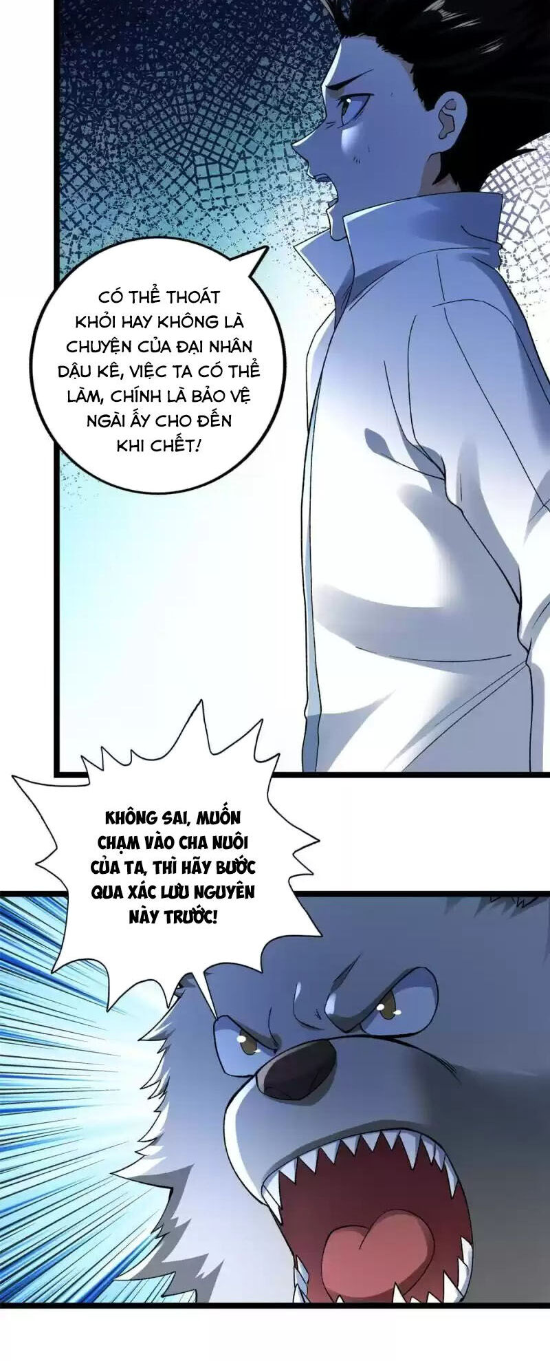 Ta Có 999 Loại Dị Năng Chapter 197 - Trang 17