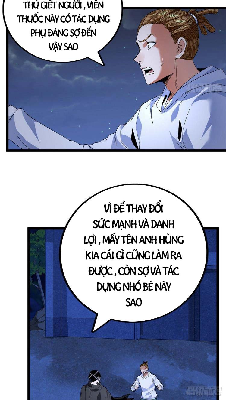 Ta Có 999 Loại Dị Năng Chapter 32 - Trang 12