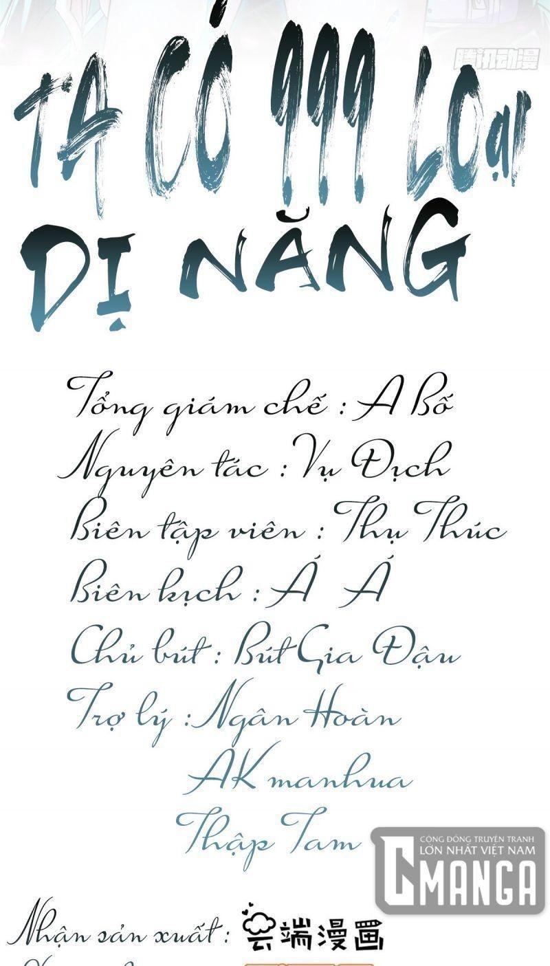 Ta Có 999 Loại Dị Năng Chapter 1 - Trang 1