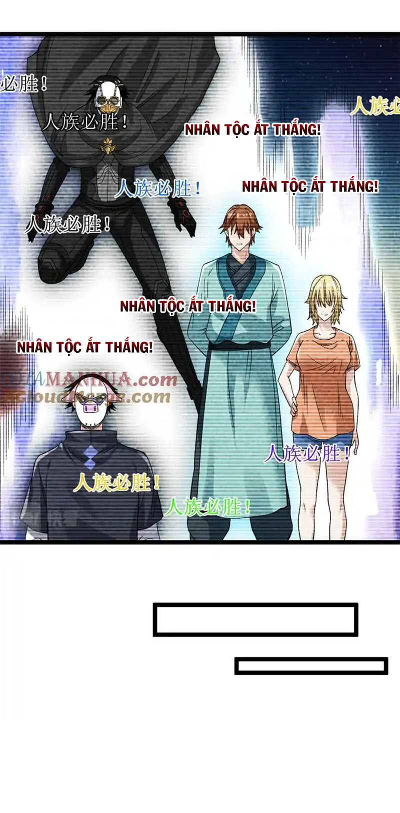 Ta Có 999 Loại Dị Năng Chapter 206 - Trang 8