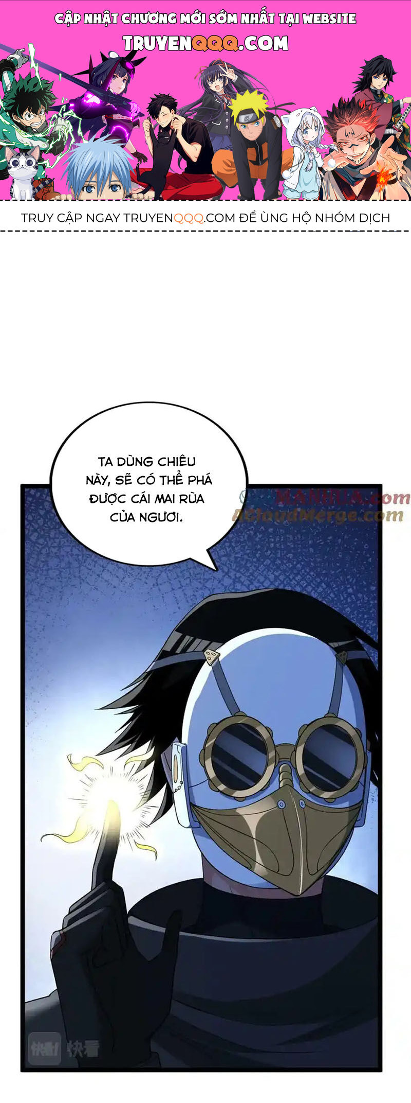 Ta Có 999 Loại Dị Năng Chapter 204 - Trang 0