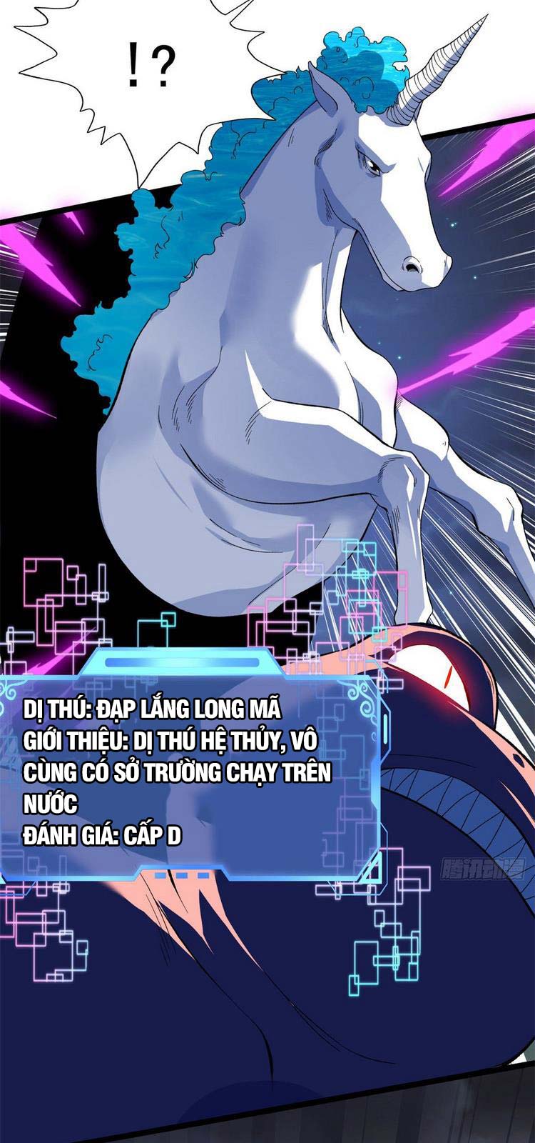 Ta Có 999 Loại Dị Năng Chapter 33 - Trang 18