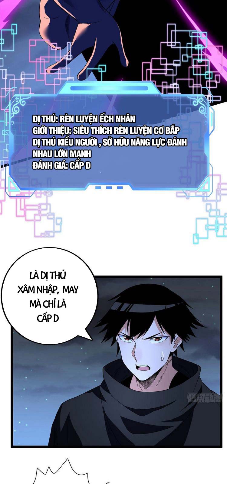 Ta Có 999 Loại Dị Năng Chapter 33 - Trang 17