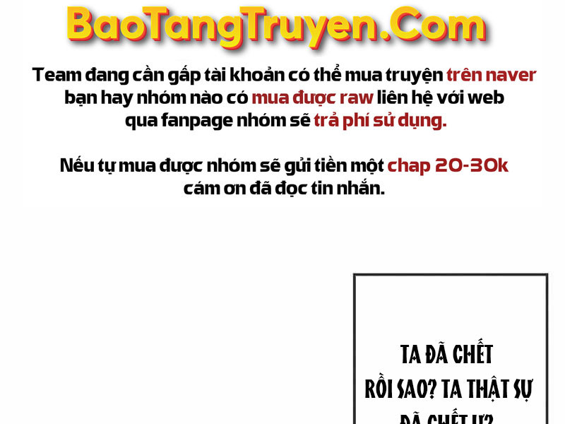 Con Trai Út Huyền Thoại Nhà Hầu Tước Chapter 2 - Trang 20